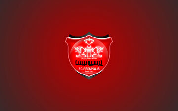 شاه ماهی نقل و انتقالات در باشگاه پرسپولیس