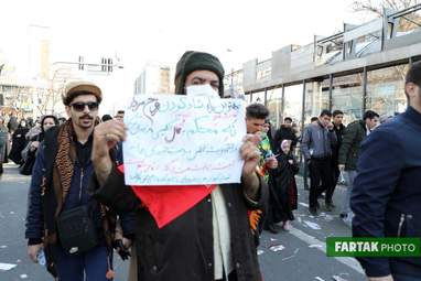 راهپیمایی وداع با سردار سلیمانی