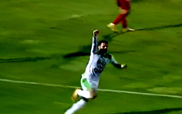 گل چهارم آلومینیوم به پرسپولیس | فیلم