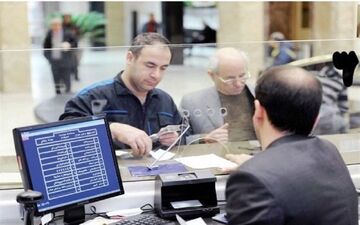 فوری؛ ساعات کاری ادارات از این تاریخ تغییر می‌کند 