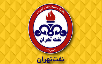 جادوگر در یک قدمی بازگشت به جمع زردپوشان 