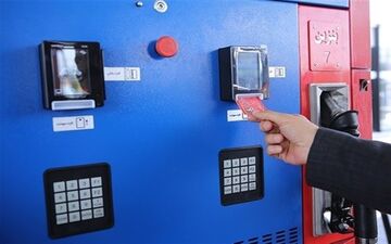  کارت‌خوان های جدید سوخت رونمایی شد