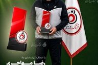 مهاجری نامی ترسناک برای آبادانی ها؛ برترین مربی هفته بیست‌وهشتم معرفی شد