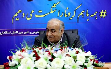 بسترهای لازم در کرمانشاه برای جهش اقتصادی فراهم شده است
