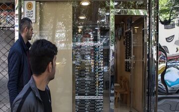 تزریق ارز به صرافی‌ها متوقف شد