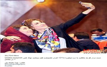 ویشکا آسایش: دست دراز هم یک جاهایی به درد می خوره نه؟ (عکس)