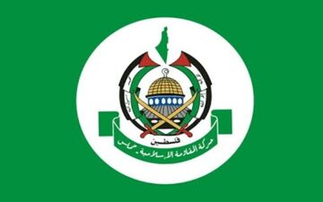 واکنش حماس به بمباران مدرسه «دار الارقم» از سوی رژیم صهیونیستی