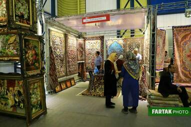 نمایشگاه فرش