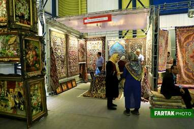 نمایشگاه فرش