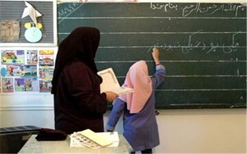 مابه‌التفاوت «فوق‌العاده ویژه معلمان» پرداخت می‌شود