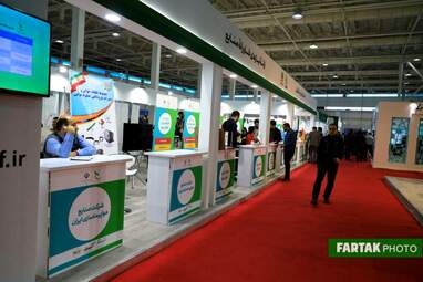 گزارش تصویری از بیستمین نمایشگاه دستاوردهای پژوهش ، فن آوری و فن بازار .