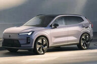 شرایط جدید فروش کراس اوور ولوو XC70 در آبان 1405 اعلام شد