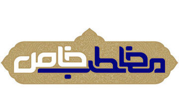 مخاطب خاص از امشب روی آنتن شبکه سه 