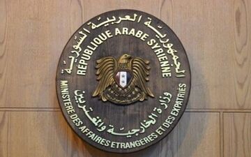 سوریه تهدیدات آمریکا، فرانسه و انگلیس را محکوم کرد
