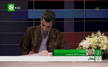 
واکنش تند سرپرست باشگاه پرسپولیس به صحبت های فتاحی