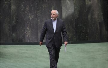 ظریف به سوالات نمایندگان پاسخ می‌دهد/ ادامه بررسی طرح تشدید مجازات اسیدپاشی