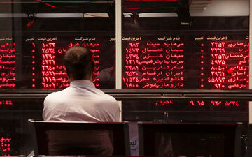 تصمیمات مهم دولت برای بازار سرمایه