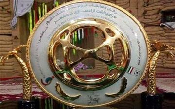 زمان برگزاری مراسم قرعه‌کشی جام حذفی فوتبال اعلام شد