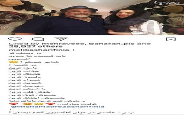 ملیکا و محمدرضا شریفی‌نیا در اتاق کلکسیون کلاه پدر! | عکس