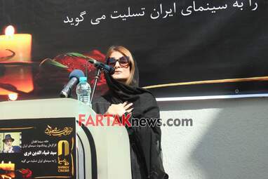گزارش تصویری از تشیع پیکر سید ضیاءالدین دری