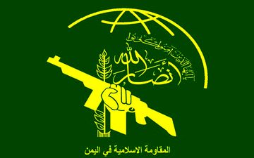 تهدیدات عربستان علیه یمن با تشدید جنگ علیه آن‌ها پاسخ داده خواهد شد