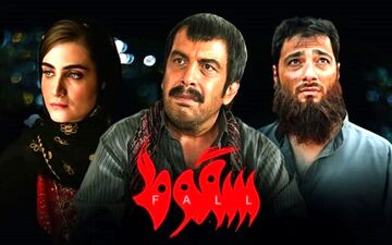 
دانلود قسمت 4 سریال سقوط کامل