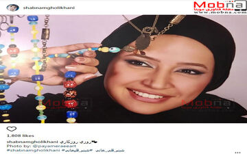تیپ و ژست جالب شبنم قلی خانی (عکس)