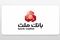 وام ۳۰۰ میلیونی بانک ملت با کارمزد ۴ درصد؛ جزئیات طرح «نیک‌وام»