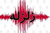 وقوع زمین لرزه در اسفراین
