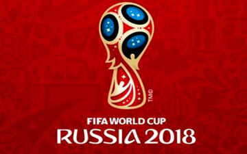  بلیت جام جهانی 2018 روسیه رونمایی شد+عکس