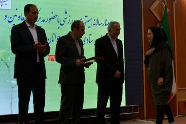 تجلیل از روسای هیأت‌های ورزشی استان کرمانشاه امروز نهم خرداد با حضور ارسلان حسینی مدیرکل و معاونین ستادی ورزش و جوانان استان کرمانشاه در سالن آمفی‌تئاتر ولیعصر(عج) این اداره انجام شد.