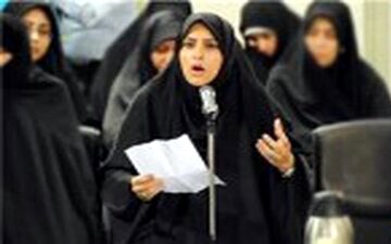 برگزیدگان جشنواره شعر انقلاب معرفی شدند 