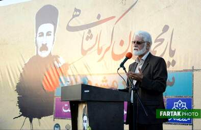آیین بزرگداشت سردار یارمحمدخان کرمانشاهی