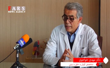  دلایل پیرگوشی و گرفتگی گوش+فیلم