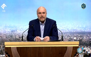 قالیباف: اولین وظیفه دولت، ایجاد سپر حمایتی برای زندگی مردم است + ویدئو