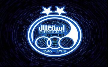 حاجیلو مدیر روابط عمومی باشگاه استقلال شد