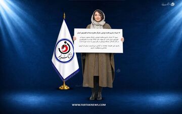 هانیه توسلی؛ بازیگری که با نقش‌های متفاوت در سینما و تلویزیون ماندگار شد