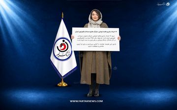 هانیه توسلی؛ بازیگری که با نقش‌های متفاوت در سینما و تلویزیون ماندگار شد