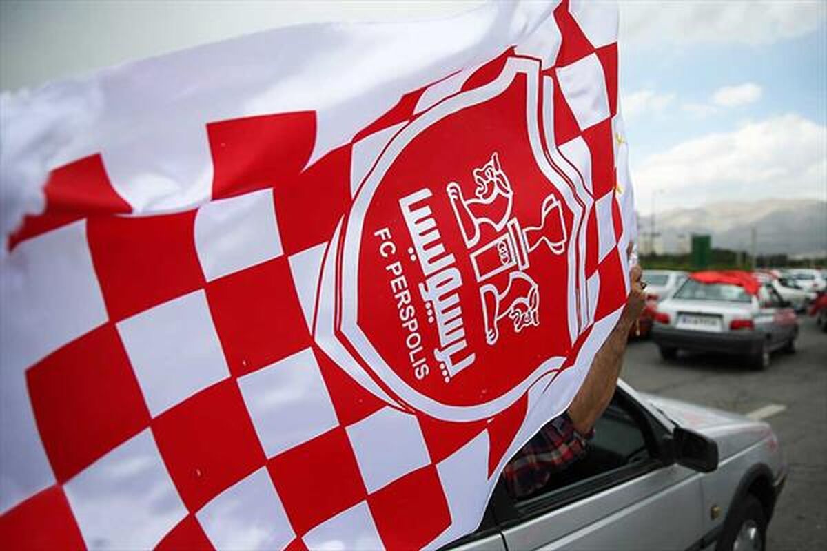 اهتزاز پرچم پرسپولیس در قطب شمال کنار پرچم من‌یونایتد + تصاویر
