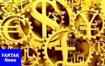 قیمت طلا، قیمت سکه و قیمت ارز امروز ۱۳۹۷/۰۹/۲۵