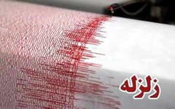  کرمانشاه باز هم لرزید