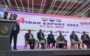 
استان کرمانشاه اراده جدی برای ایجاد منطقه آزاد مشترک با اقلیم کردستان دارد