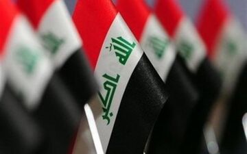 عراق سه روز عزای عمومی اعلام کرد
