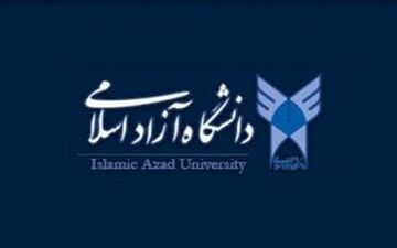 کاهش ۵۰ درصدی شهریه در برخی رشته‌های دانشگاه آزاد