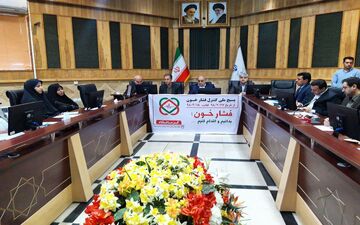 شکل‌گیری یک بسیج عمومی برای اجرای طرح کنترل فشار خون 