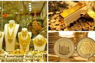 
قیمت طلا و سکه امروز 19خرداد/ کاهش قیمت ها + جدول و جزئیات 