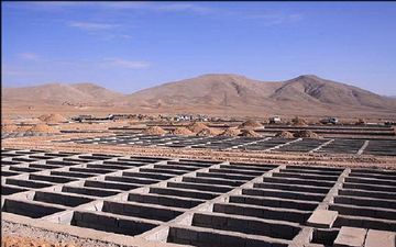 
از آرمستان جدید پایتخت چه خبر؟