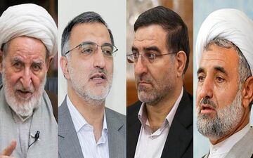 امیرآبادی، ذوالنوری و زاکانی راهی بهارستان شدند/آیت الله یزدی نماینده مردم قم در خبرگان رهبری
