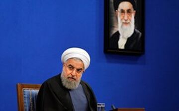  نشست خبری رئیس جمهور فردا برگزار می‌شود