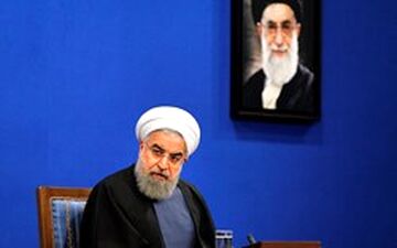  نشست خبری رئیس جمهور فردا برگزار می‌شود